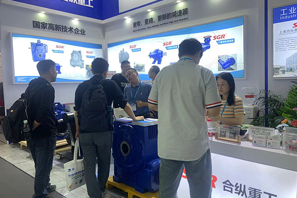 PTC ASIA2023 上的 SGR 变速箱