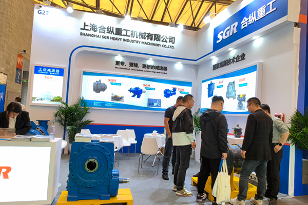 ITTC2024 上的 SGR 变速箱