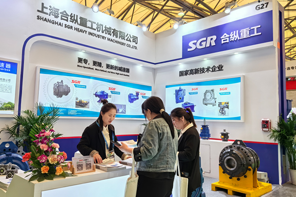 ITTC2024 上的 SGR 变速箱