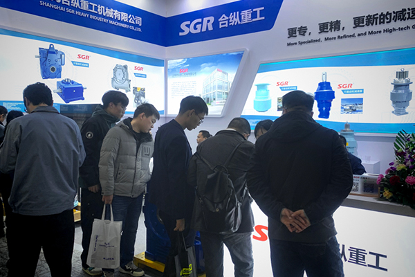 SGR 变速箱亮相 bauma CHINA 2024