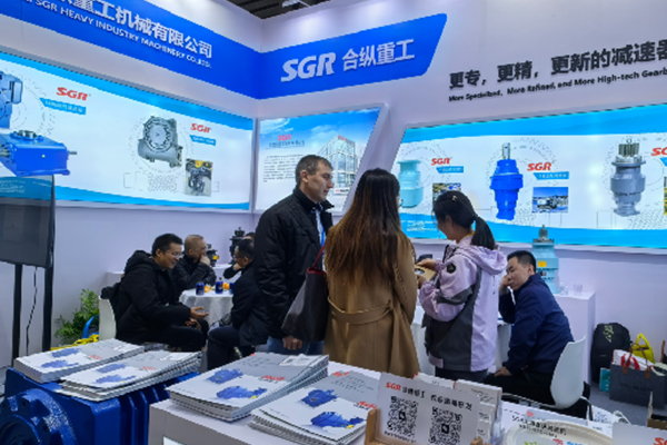 SGR变速箱亮相bauma CHINA2024