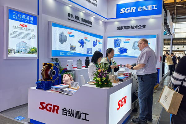SGR 变速箱亮相 PTC ASIA 2024